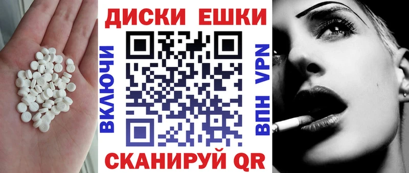 ЭКСТАЗИ louis Vuitton  Анадырь 