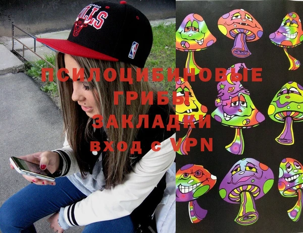 кокаин VHQ Сосновый Бор