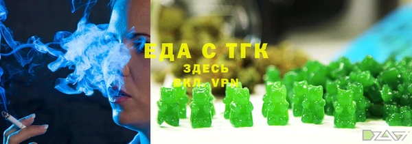кокаин колумбия Слюдянка
