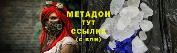 кокаин колумбия Слюдянка