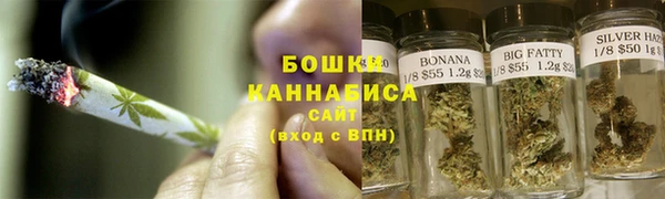 кокаин VHQ Сосновый Бор