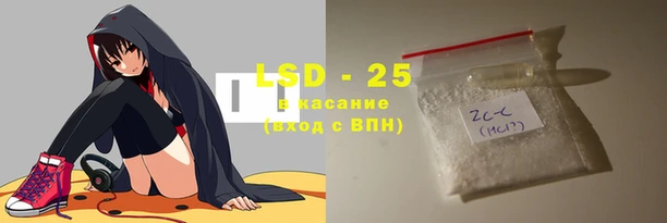 бошки Снежинск