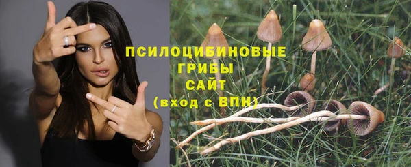 кокаин колумбия Слюдянка