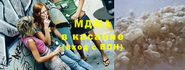 первитин Абдулино