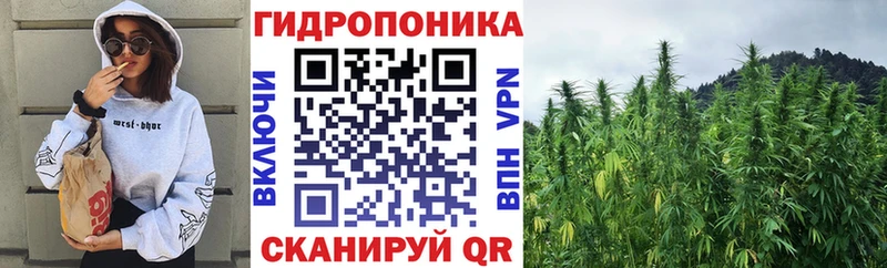 МАРИХУАНА VHQ Анадырь